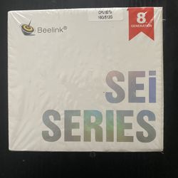 SEi SERIES
