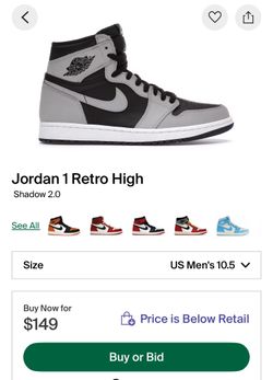 Jordan 1 Retro High Shadow 2.0