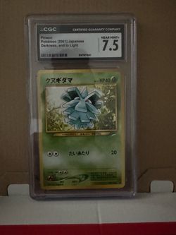 Pineco Pokemon TCG (Graded Slab)