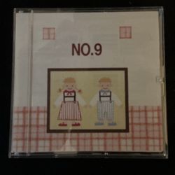 Bernette For Bernina No. 9 Embroidery Card Complete
