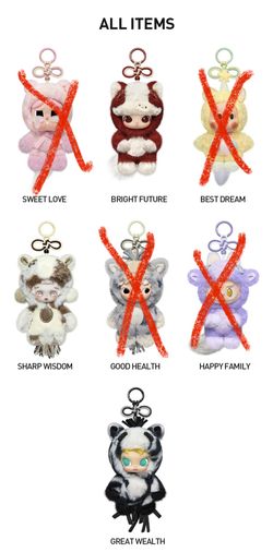 Popmart Have A Good Run Plush Pendants