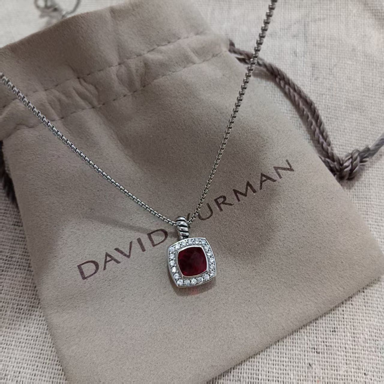 David Yurman Petite Albion Pendant Necklace