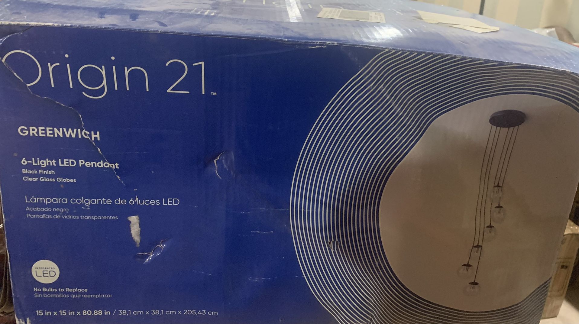 Lamp ASKING PRICE OR BEST OFFER