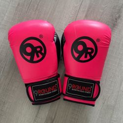 9 ROUND Boxing Gloves