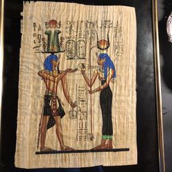 Egyptian Papyrus Print