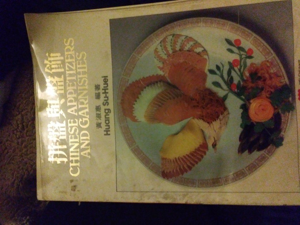 Chinese Book Of Cooking Appetizers