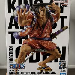 One Piece Bandai Spirits KING OF ARTIST THE And ODEN-SPECIAL ve Kouzuki Oden SPECIAL Ver
