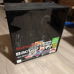 Cyberpower PC Case