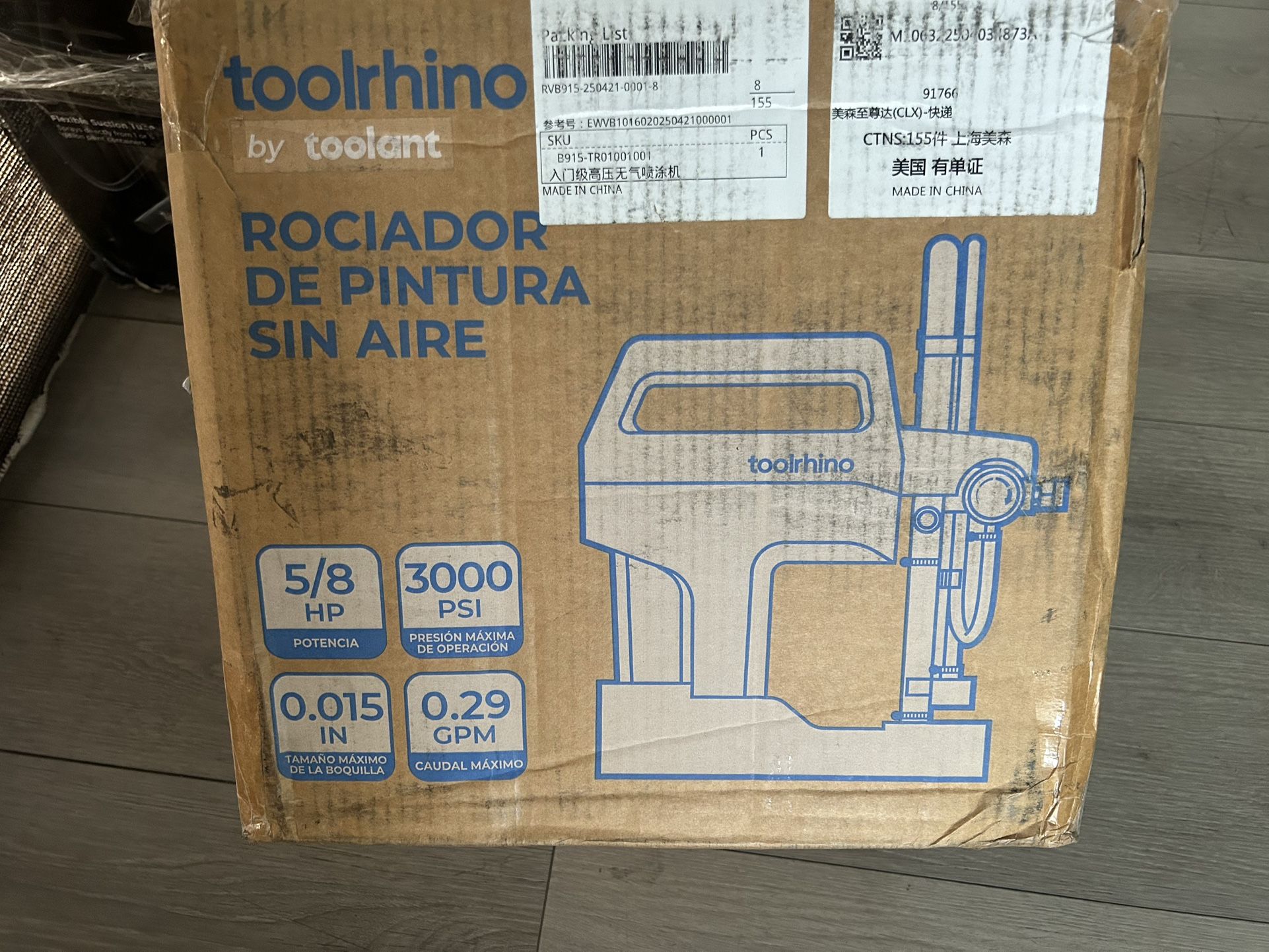 airless paint sprayer 