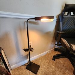Adjustable Black Pharmacy Floor Lamp - Great for Reading/Office