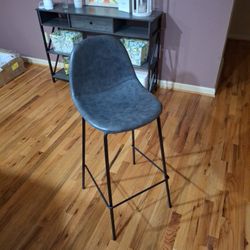 Bar Stool