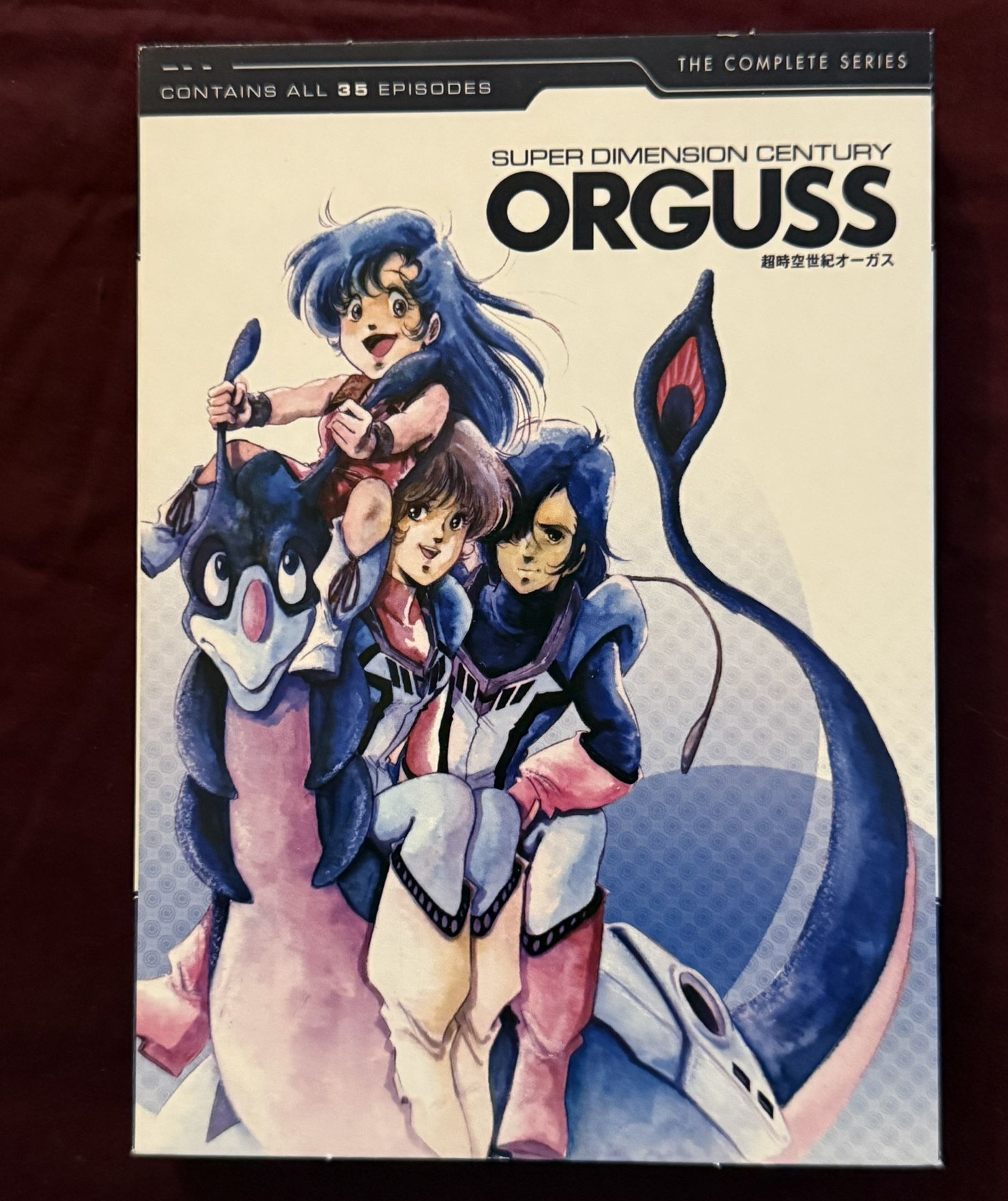 Super Dimension Century Orguss 1983 TV Series 35 Ep. 5 DVD 2015 - Great Discs