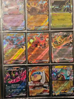 Pokemon Binder. Japanese