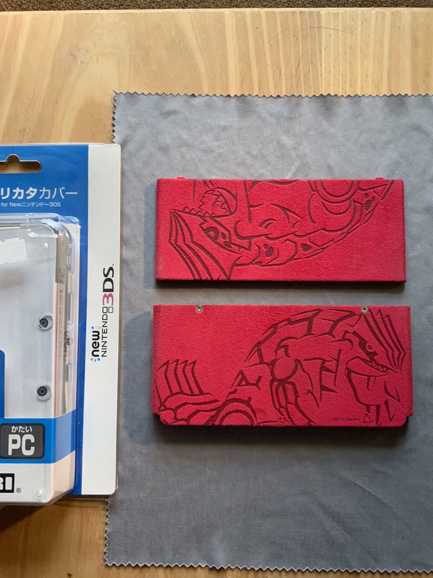 New Nintendo 3DS Kisekae Cover Plates - Pokemon Center Japan Groudon Edition