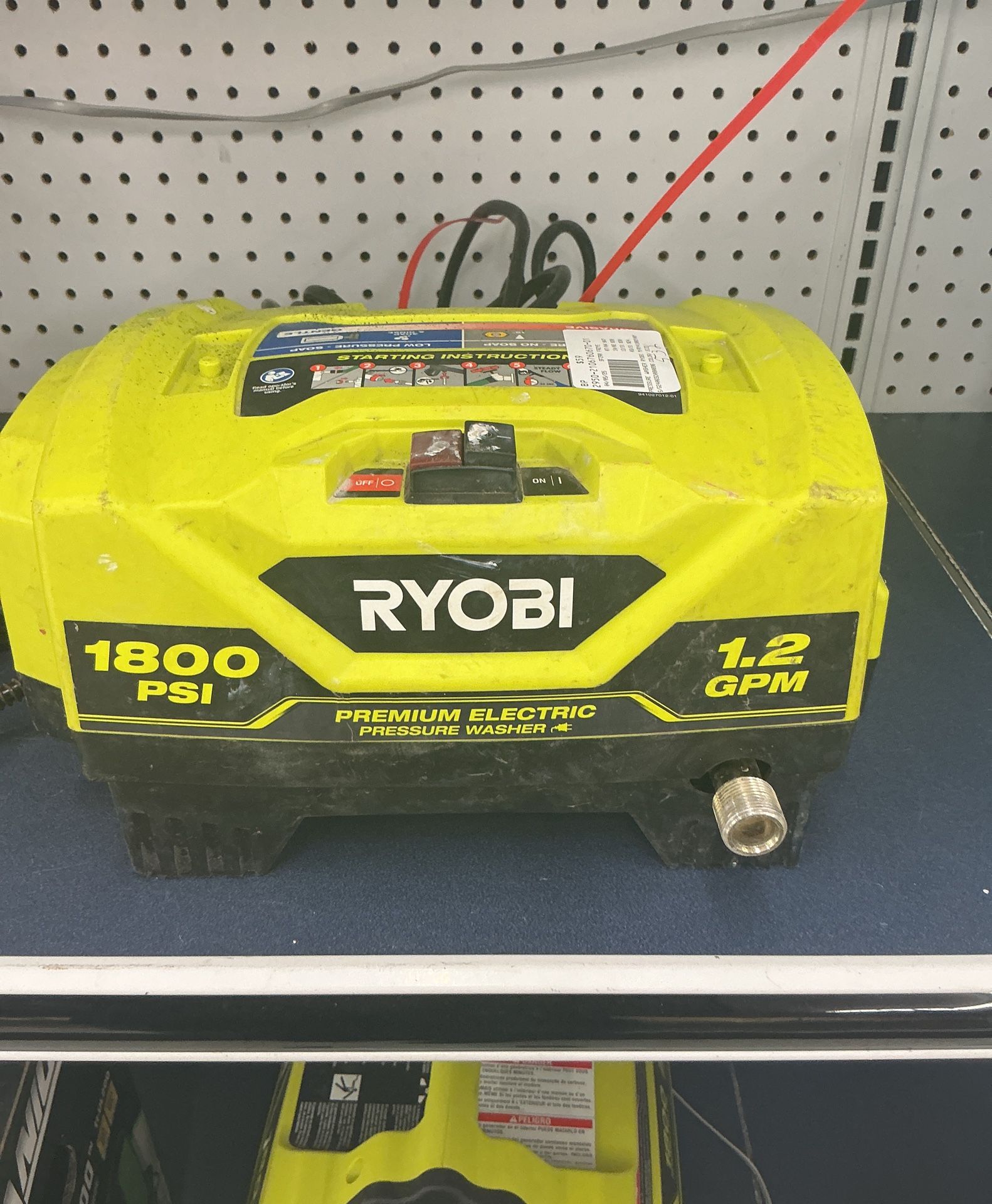 Ryobi