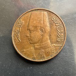 Egypt 1 Millieme Farouk. 1938  Bronze Coin Rare