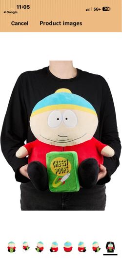 Kidrobot South Park Cartman with Cheesy Poofs 16 Inch HugMe Shake Action Vibrating Plush Product