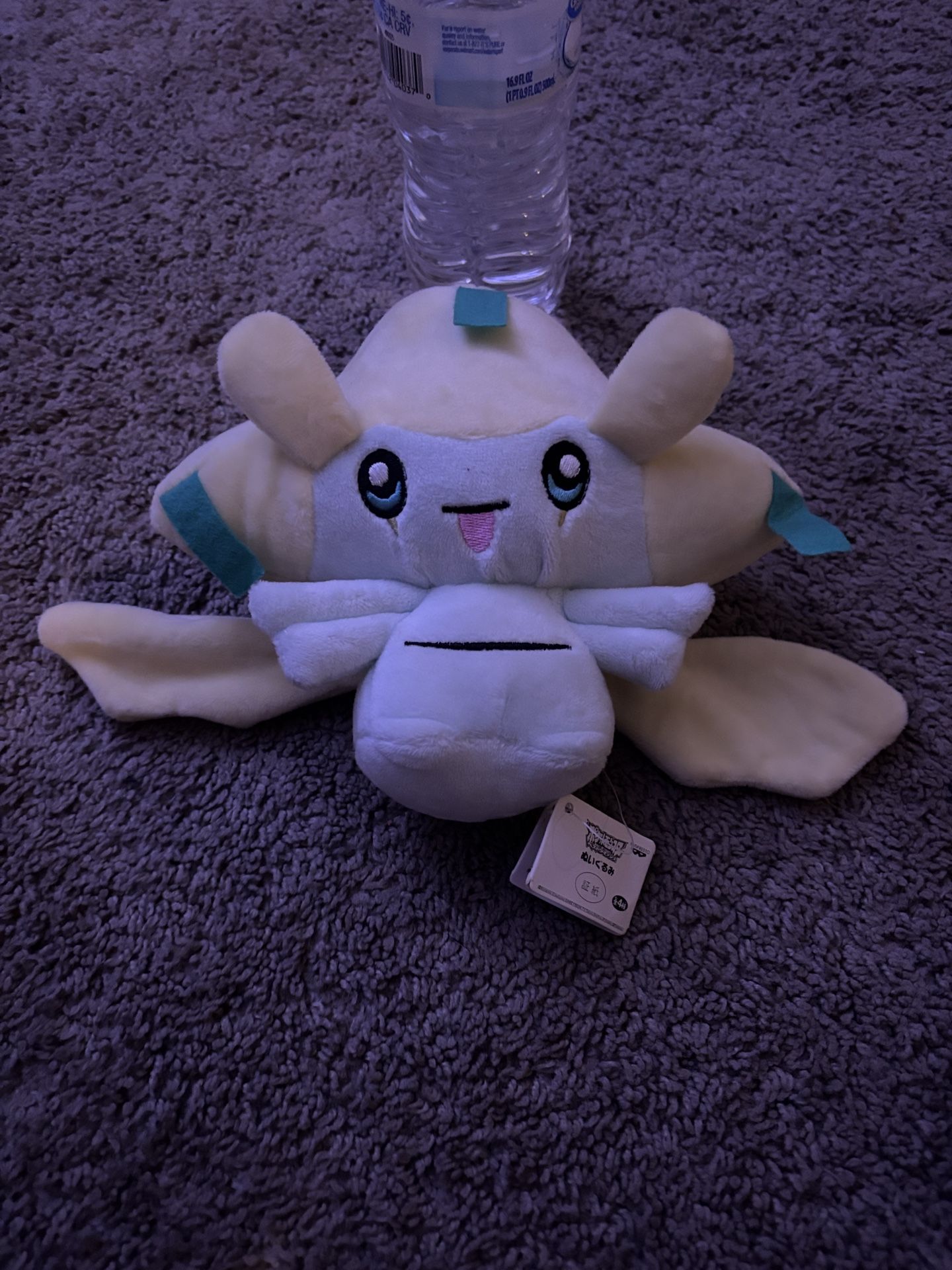 Pokemon Plushy