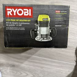 Ryobi 1-1/2 Peak HP Router Kit (R1631K)
