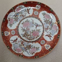 Vintage Japanese Imari Eiwa Kinsei Round Plate with Birds & Floral Motif. (10”) Made in Japan.

