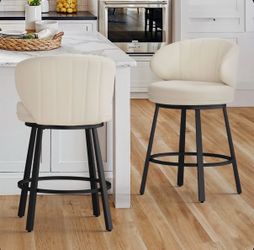 2X Beige color 26” swivel fabric barstools