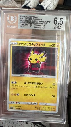 Boss Pikachu