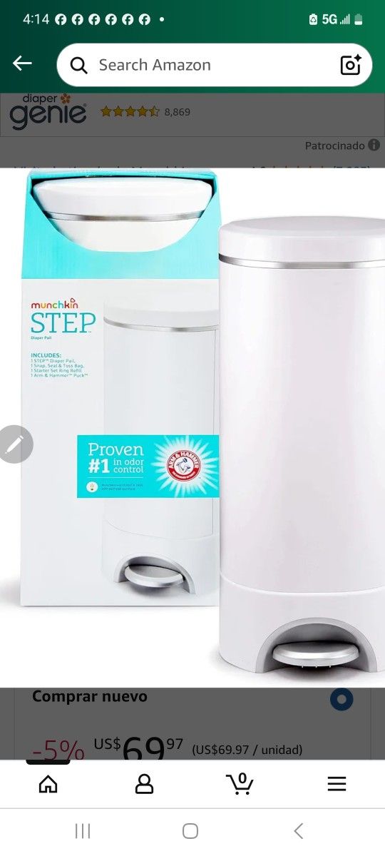 Munchkin STEP Diaper Pail