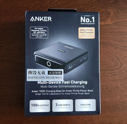 Anker 100watt charging base