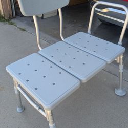 Extra  Large  Bath  Chair