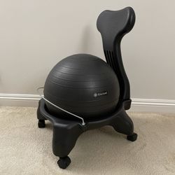 Gaiam Balance Ball Chair with Back Support and Wheels