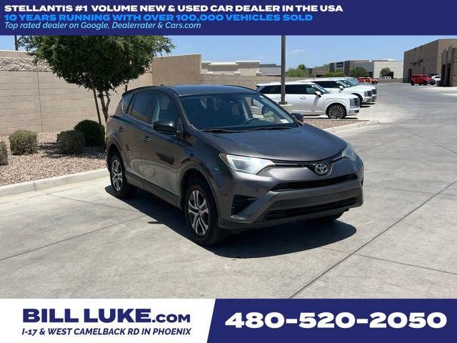 2017 Toyota RAV4