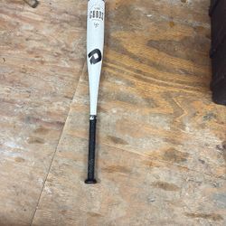 the goods baseball bat 29 inch -8