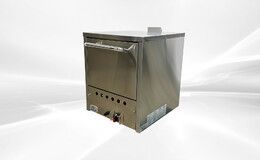 LP NG Pizza Deck Oven Commercial Cake Bread NSF 36ins PO…