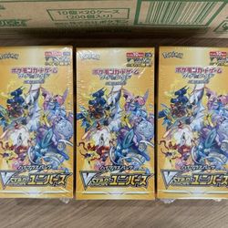 Pokémon Japanese VTSAR Universe High Class Booster Box Lot of 3 – Sealed