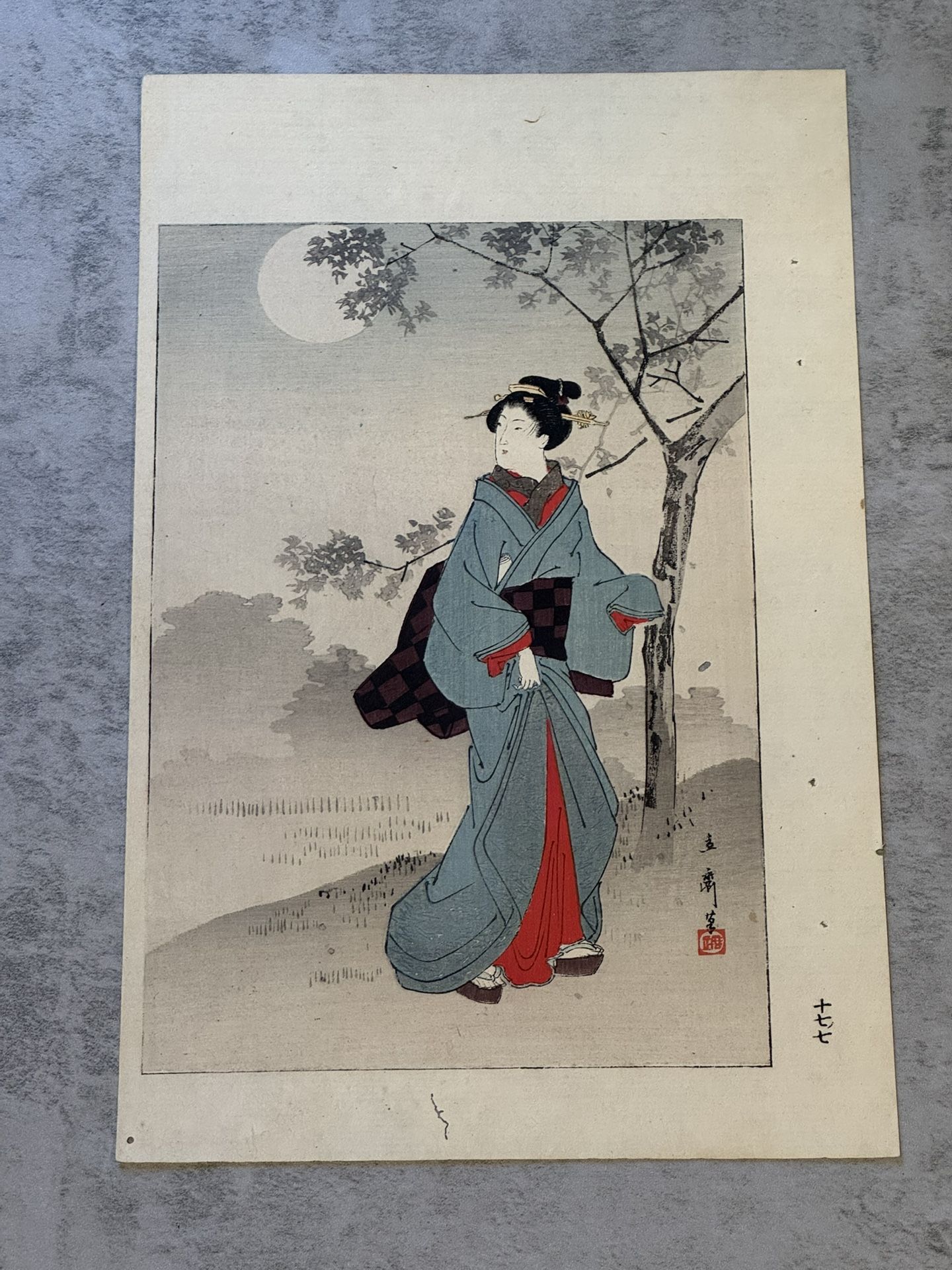Vintage Woodblock Print Mystery Artist - Maiko In The Moonlight
