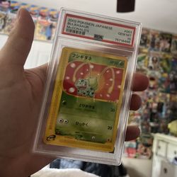 2002 Japanese Mcdonald’s Bulbasaur 01/18 Pokemon 