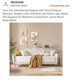Beige daybed