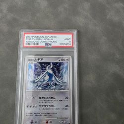 Explosive Birth Lugia [Holo] Pokemon Japanese 10th Movie Commemoration Promo psa 9