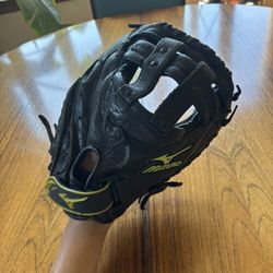 mizuno fastpitch leather softball glove
