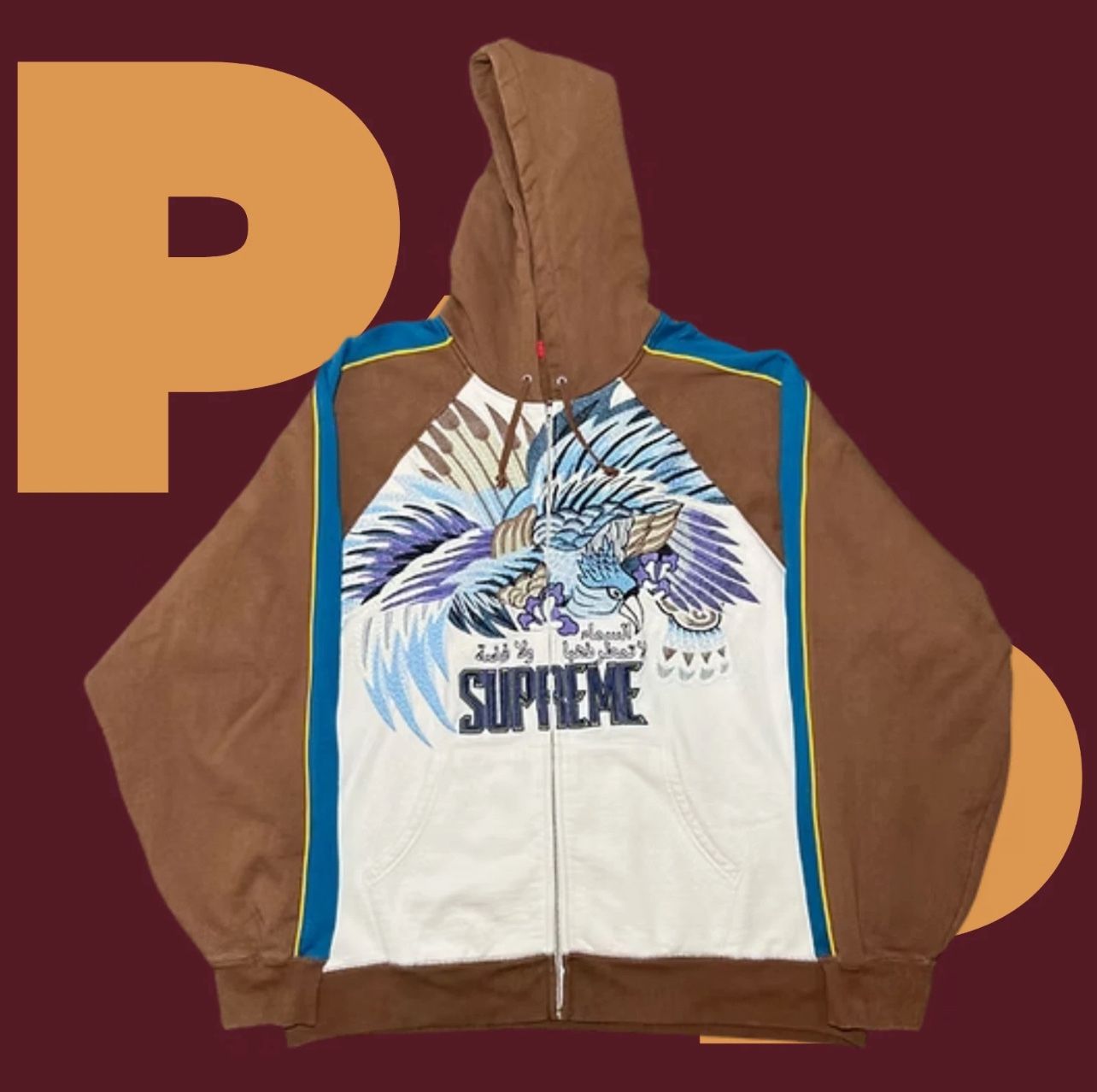 Supreme Falcon Raglan Zip Up Hooded Sweatshirt (XX-Large)