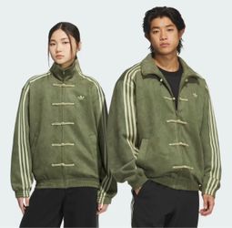 Chinese new year adidas