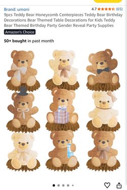 Party Favors - Teddy Bears