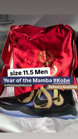 Size 11.5 Men Kobe 5