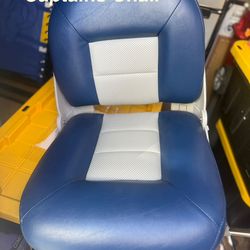 Boat Chair - New Tempess