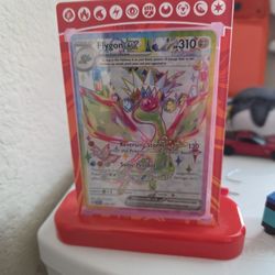 Cool Pokémon Card