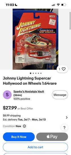 SUPERCAR -VERY,VERY- RARE