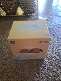 Pokemon Sleepy Eeveelutions Blind Box Figure Toy