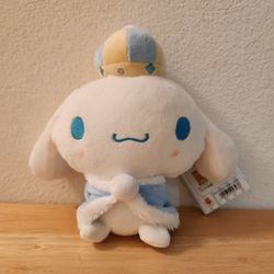 15th Anniversary Plush