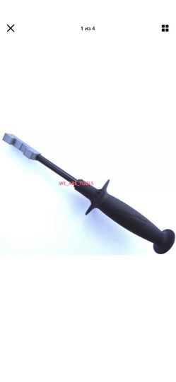 New Milwaukee Handle For Fuel Hammer Drill 2704-20 OR 2703-20 M18 18 Volt 18V