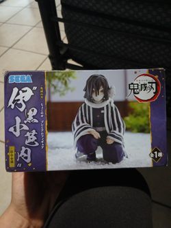 Demon Slayer Figure